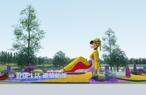 中山小榄菊花会