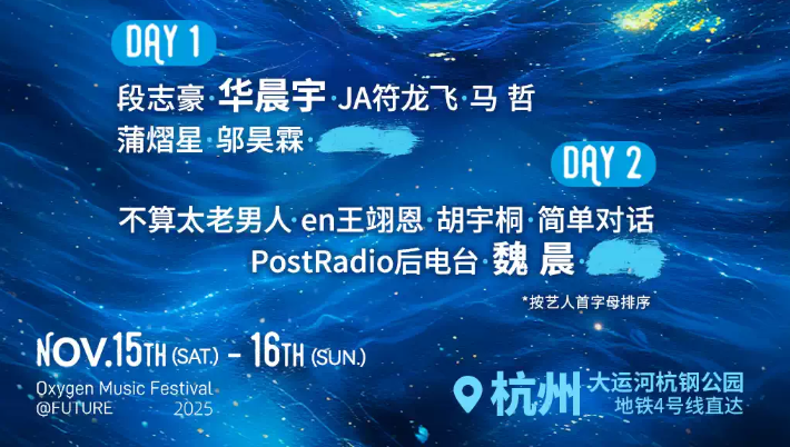 /uploads/image/2025/10/30/8dbb3e5512566211c08e4bda11bfc29e.png image.png