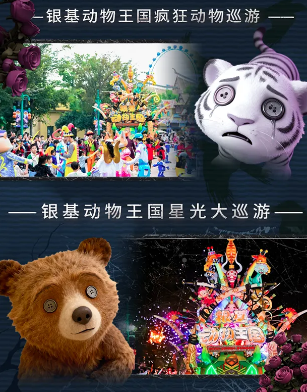 /uploads/image/2025/10/30/68a4dad62ecac9308d0bff58be824bdc.png /uploads/image/2025/10/30/68a4dad62ecac9308d0bff58be824bdc.png