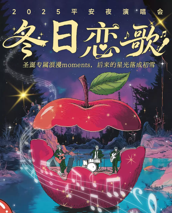 /uploads/image/2025/10/30/7745e32939bc4c73f71762dbaa9fa336.png image.png