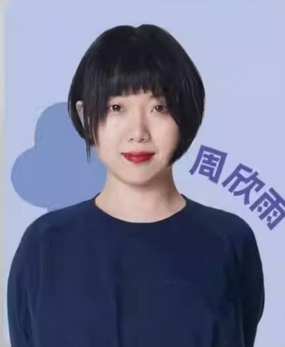 /uploads/image/2025/10/30/8662863541fbe739d8a0dc37b89ba52b.png /uploads/image/2025/10/30/8662863541fbe739d8a0dc37b89ba52b.png