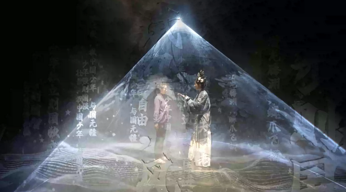 长安到临安中华诗词大会昆明站 长安到临安中华诗词大会昆明站