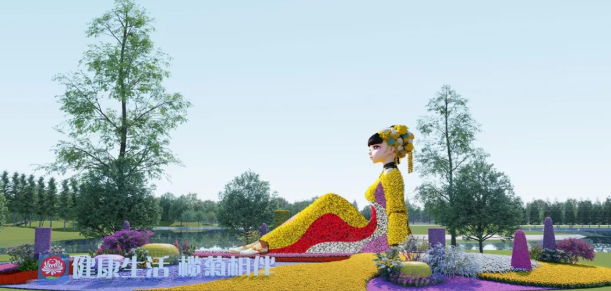 中山小榄菊花会门票