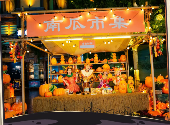 /uploads/image/2025/10/30/be9b405fca2e1db8a70de00531ef34b3.png /uploads/image/2025/10/30/be9b405fca2e1db8a70de00531ef34b3.png