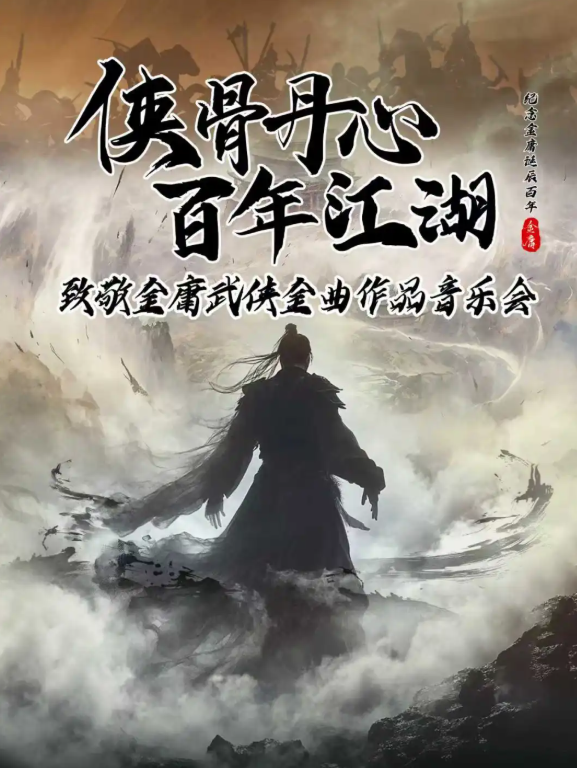 /uploads/image/2025/10/30/639a50022c86b6947419d52a97e43a6e.png 图片.png