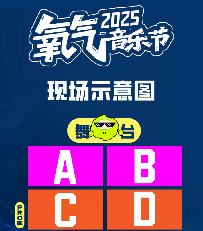 /uploads/image/2025/10/30/8c1a4807d416658b4f352d5ddec7f02d.png image.png