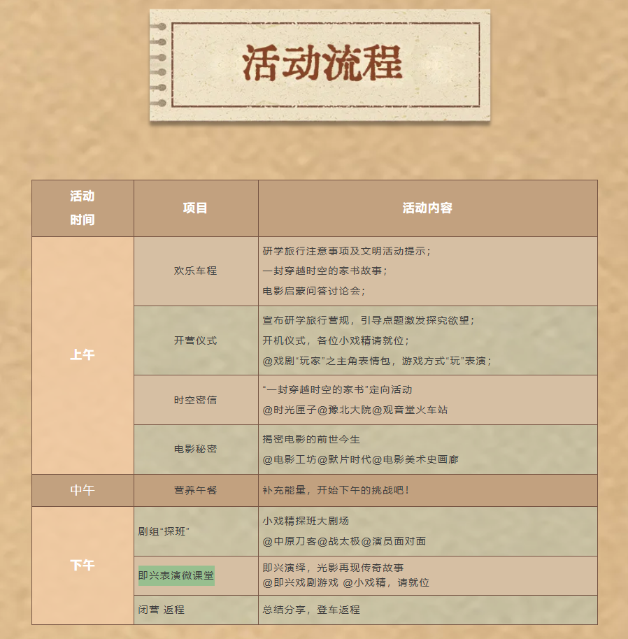 /uploads/image/2025/10/30/cb038a6e1eda05bb67e2bd9ba9408b8e.png image.png