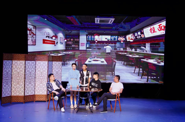 融喜剧《乐队的“吓”天》北京站