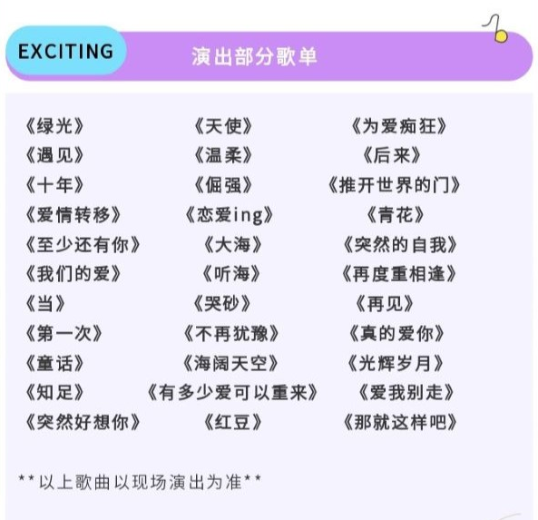 /uploads/image/2025/10/30/9d686cdf6e071cc27c58daa087bfa27b.png /uploads/image/2025/10/30/9d686cdf6e071cc27c58daa087bfa27b.png