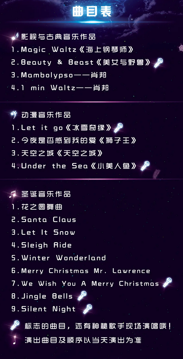 /uploads/image/2025/10/30/e6e92e65d8d40bcd3b3eb11584c04a5f.png /uploads/image/2025/10/30/e6e92e65d8d40bcd3b3eb11584c04a5f.png