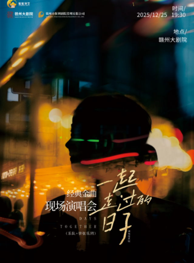 /uploads/image/2025/10/30/c13c5254ed638ef165b8de39b3a25552.png image.png