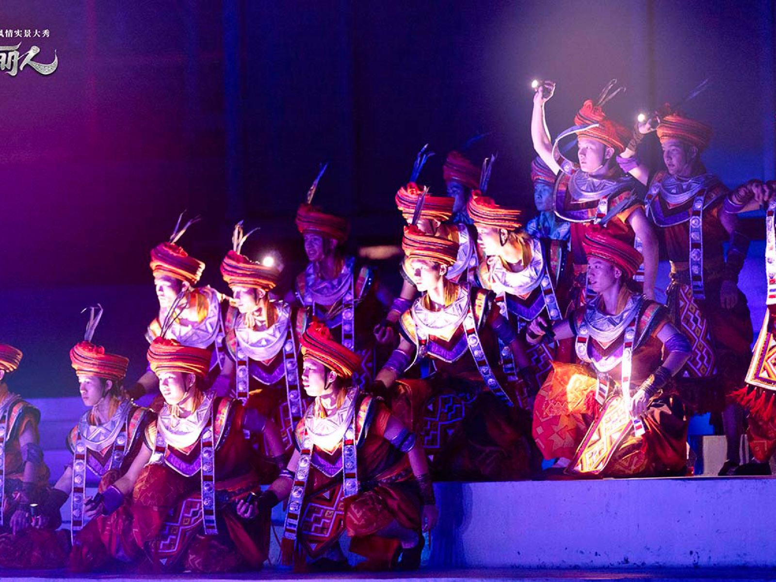 凤凰乐土山水丽人