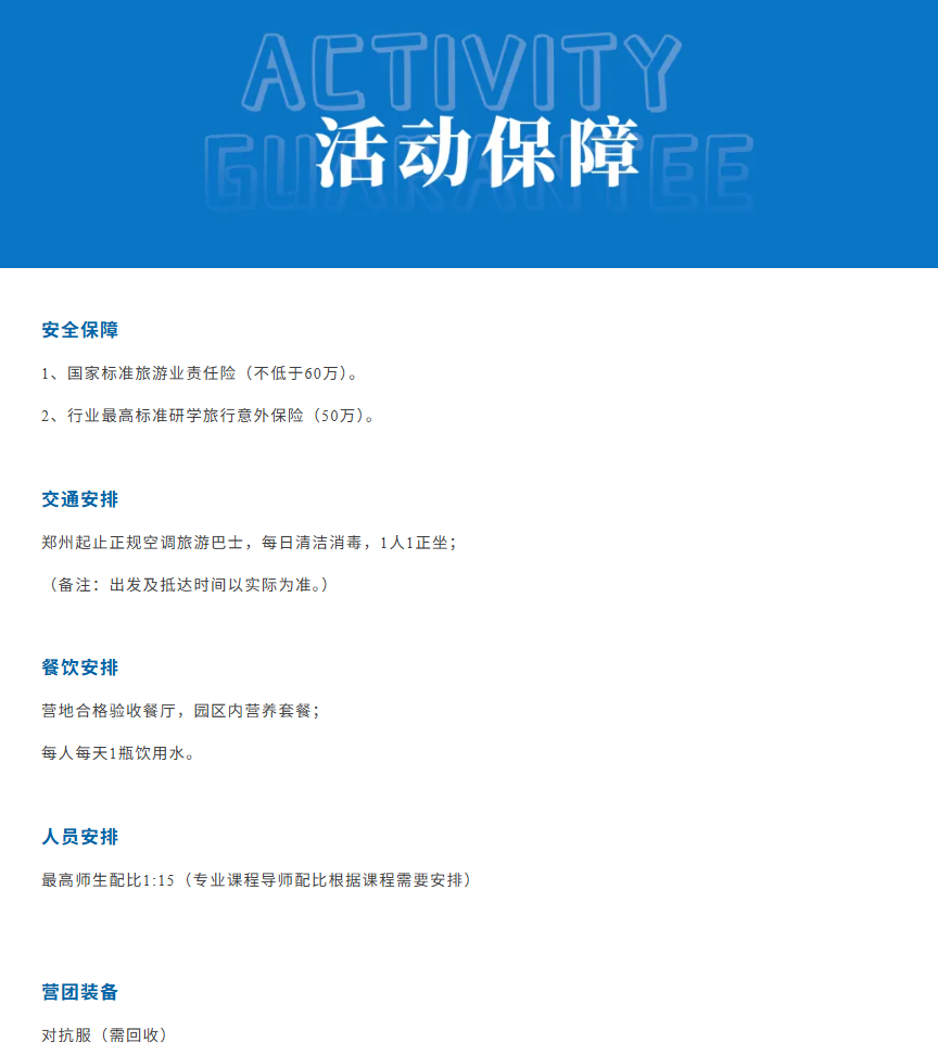 /uploads/image/2025/10/30/f635fdb8fc1d0ce38a04f6838546a1ec.png image.png