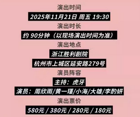 /uploads/image/2025/10/30/2f079ff218f95b9878062df4e9a2b8ba.png /uploads/image/2025/10/30/2f079ff218f95b9878062df4e9a2b8ba.png