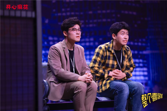 640_wx_fmt=jpeg&tp=webp&wxfrom=10005&wx_lazy=1.webp (1).png