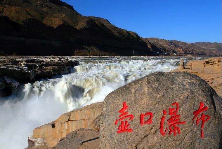 陕西壶口瀑布