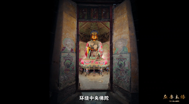 山西应县木塔 山西应县木塔