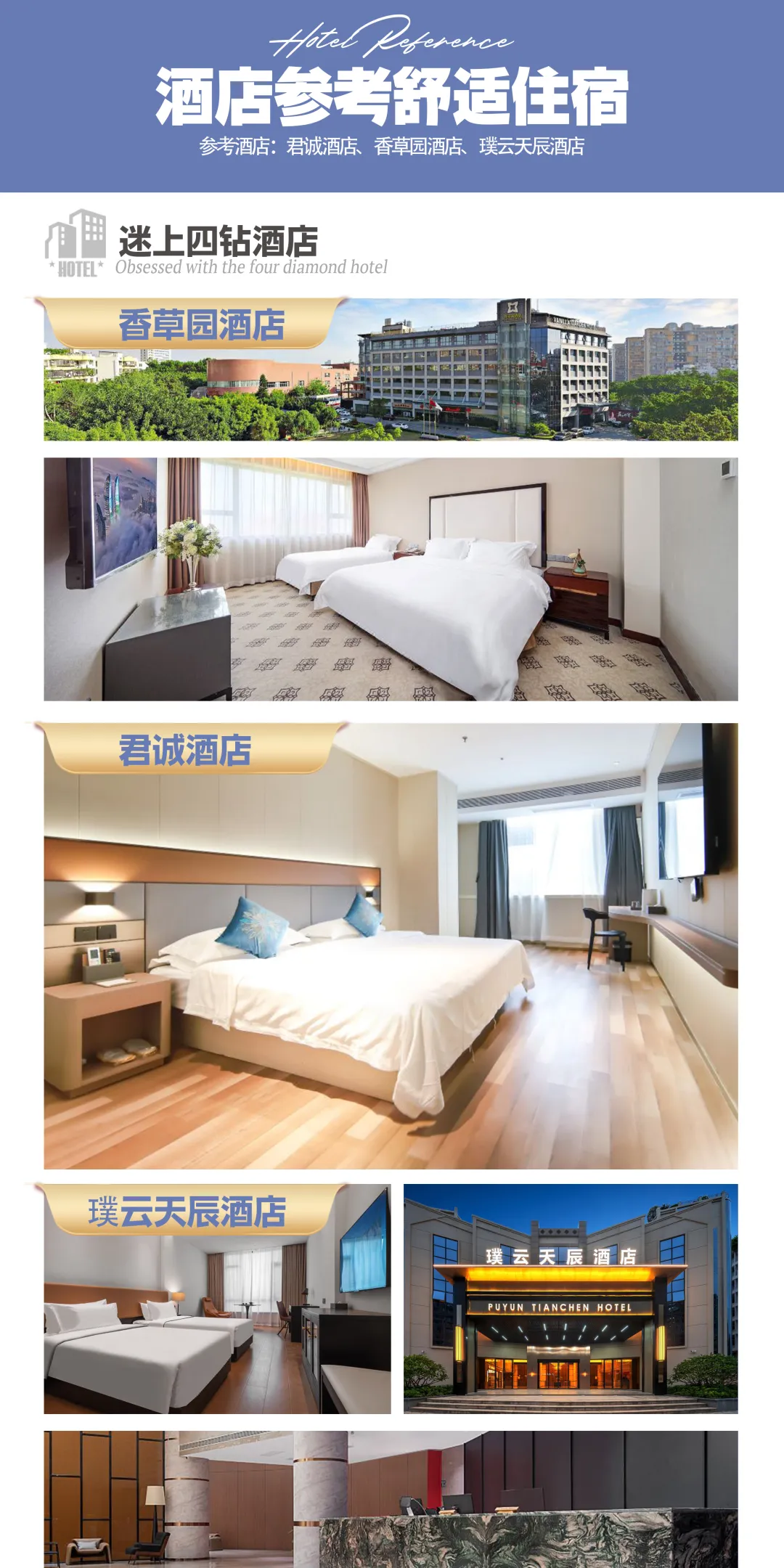 /uploads/image/2025/10/31/0fd720656920459716f802f21e22f441.png e0de1ad1006b7d571c04cbff88f77d37.png