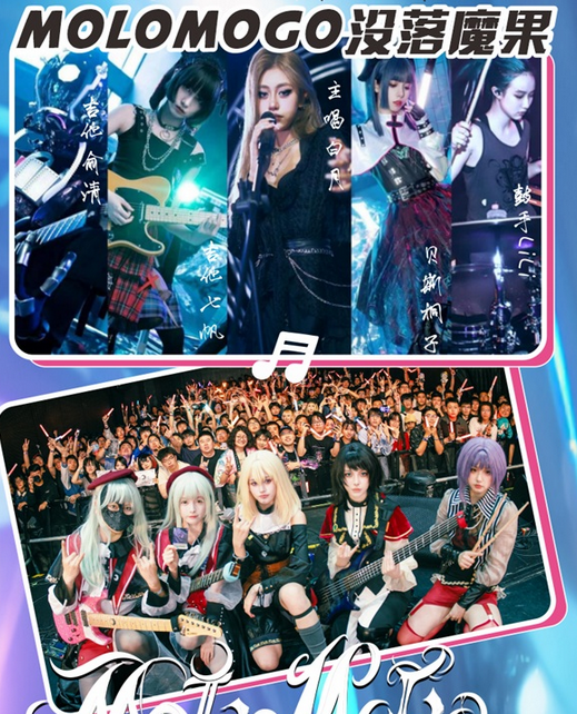 /uploads/image/2025/10/31/82563edc20a1967352a9396441d20d67.png /uploads/image/2025/10/31/82563edc20a1967352a9396441d20d67.png