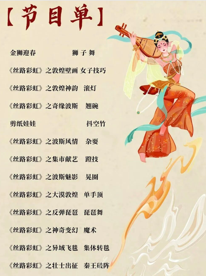 /uploads/image/2025/10/31/1fb252380aff98826903a1ef725f5e61.png 图片.png