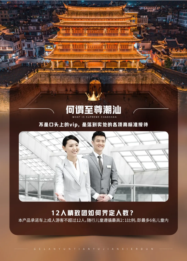 /uploads/image/2025/10/31/2998559ca0e9c008ebab697b2573d140.png image.png