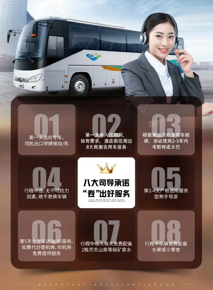 /uploads/image/2025/10/31/2da9312210ca679e364a705315fe103c.png image.png