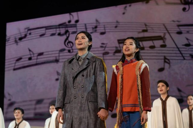 音乐剧《星辰大海冼星海》珠海站