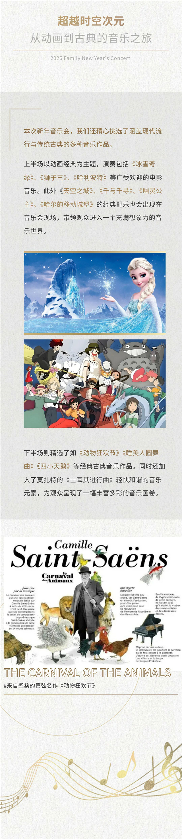 2170b147a3055f3c744e702a2946947e (1).jpg