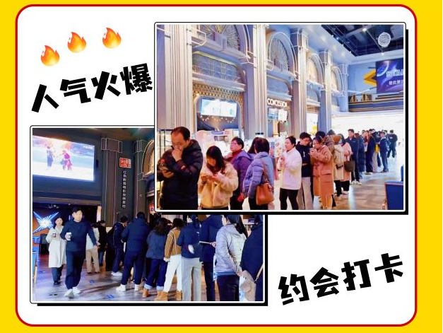 闹市喜剧脱口秀巡演季宁波站@吾悦广场