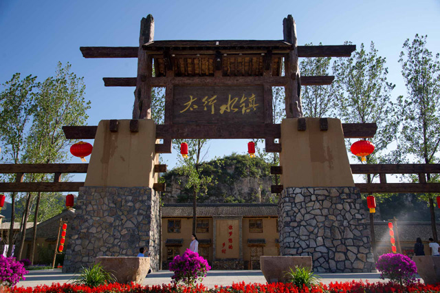 保定易水湖 保定易水湖