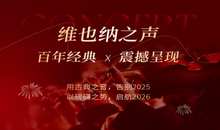 /uploads/image/2025/10/31/56983ec7d18264e7e64f39708666a00b.png 图片.png