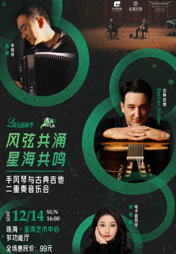 /uploads/image/2025/10/31/5854b01aecc2d30e0a519a566098af8d.png 图片.png