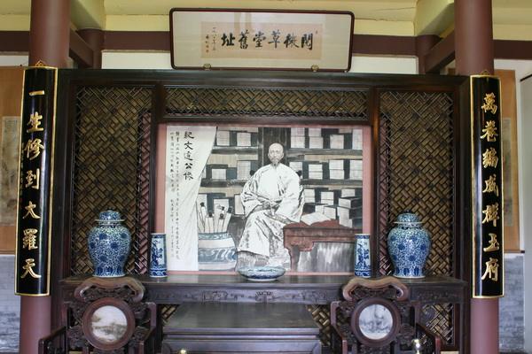 纪晓岚故居 纪晓岚故居