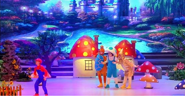 儿童剧《超级玛丽之蘑菇王国历险记》绍兴站