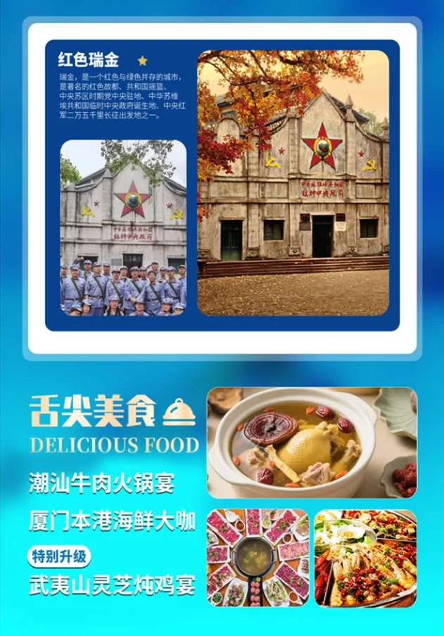 /uploads/image/2025/10/31/70b5680fca8d5865300e433eef3d3d72.png image.png