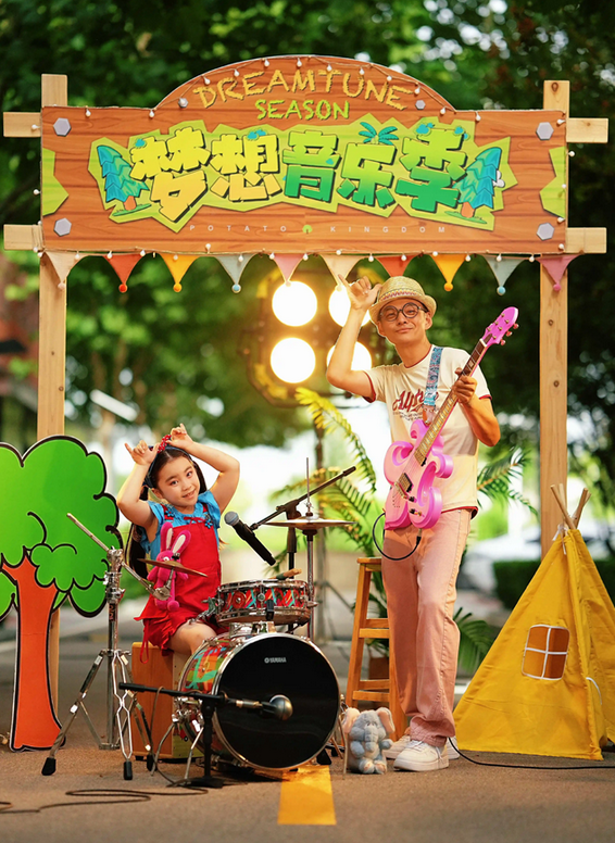 /uploads/image/2025/10/31/0c7f645959456b90ae2ef1ddc275ea79.png /uploads/image/2025/10/31/0c7f645959456b90ae2ef1ddc275ea79.png