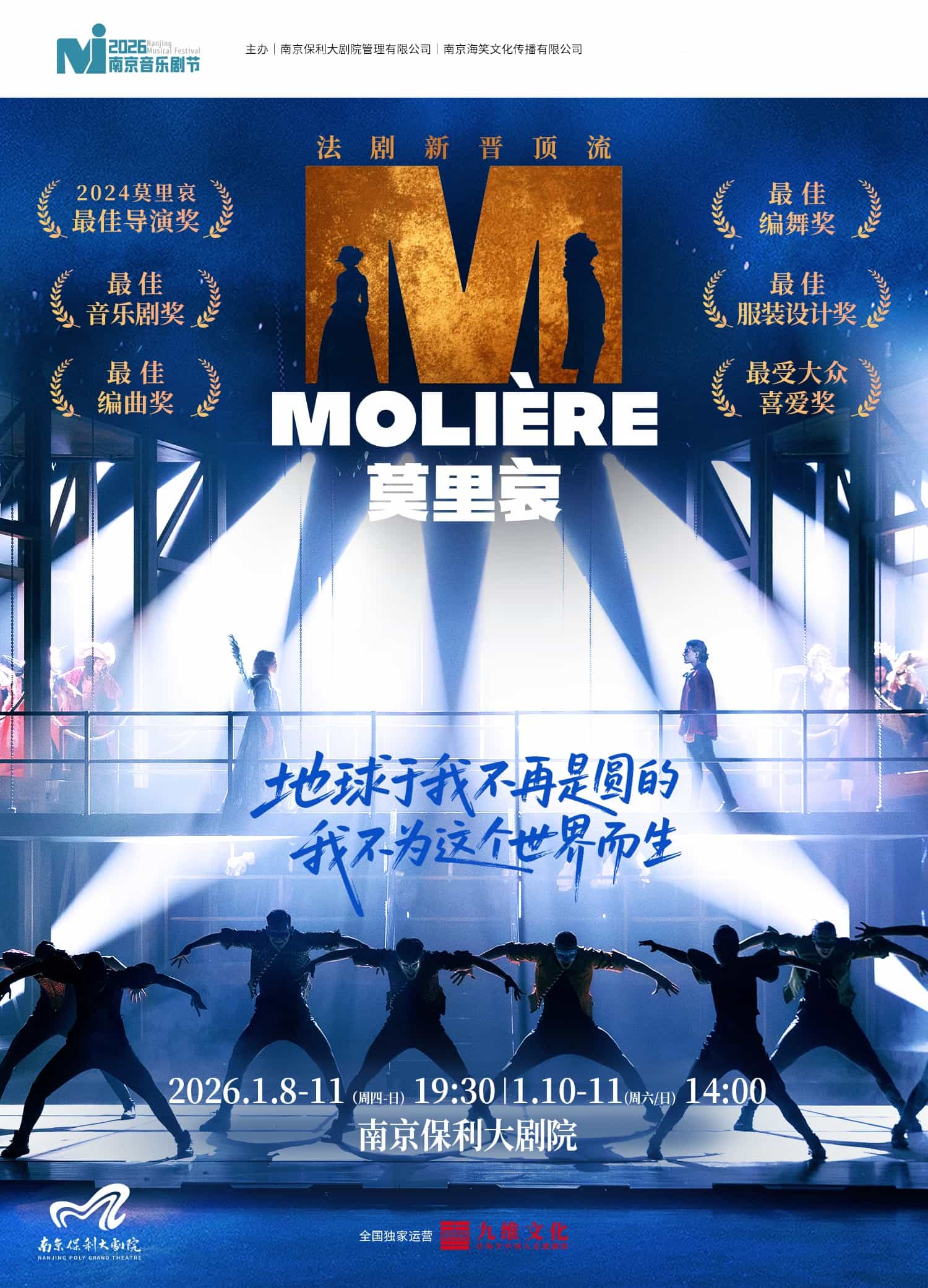 /uploads/image/2025/10/31/e176f0352270bba80477710a6ec19c98.jpg /uploads/image/2025/10/31/e176f0352270bba80477710a6ec19c98.jpg