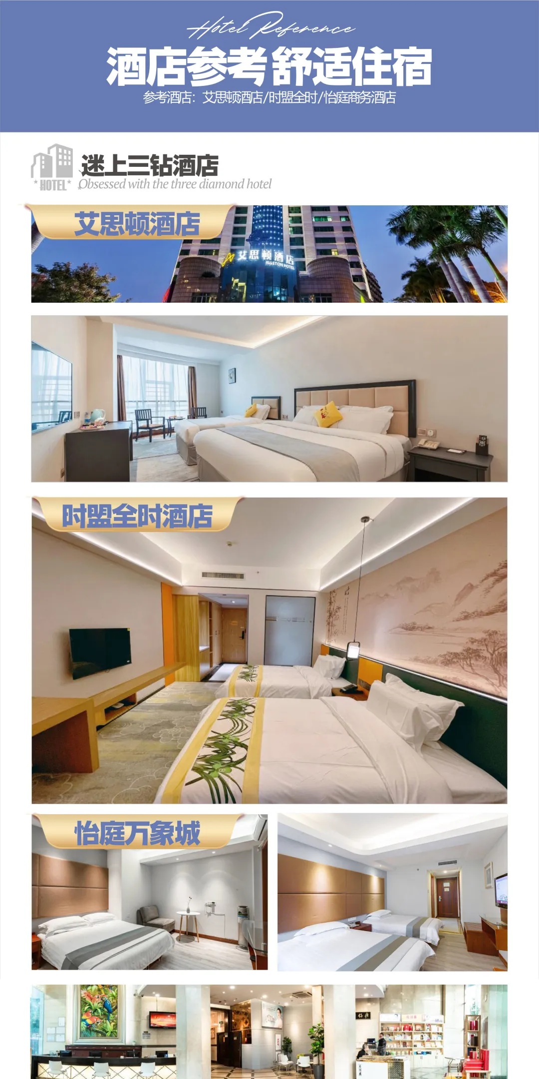 /uploads/image/2025/10/31/75a1fd3faf89d3b47c7e68ca75fa9549.png 090acda28d6fcf78207f103c6f6aad71.png