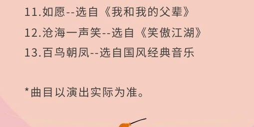 /uploads/image/2025/10/31/7cc2ac714b4c35a476928a2c8f0fa201.png /uploads/image/2025/10/31/7cc2ac714b4c35a476928a2c8f0fa201.png