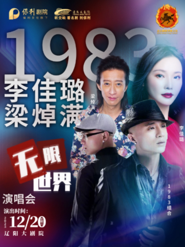 /uploads/image/2025/10/31/8211eecceb1bf510b3e8566367ac7e1e.png image.png