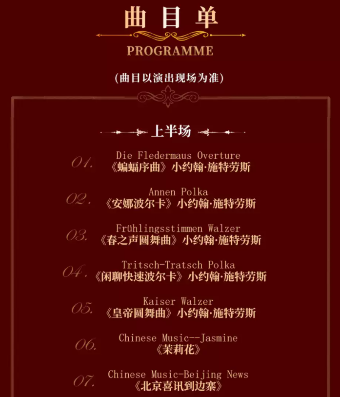 /uploads/image/2025/10/31/775754939e2d092d6afda6c5b76176ec.png 图片.png