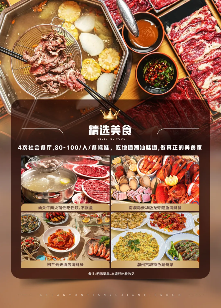 /uploads/image/2025/10/31/892e248ac18e262e0c6cca6c436baded.png image.png