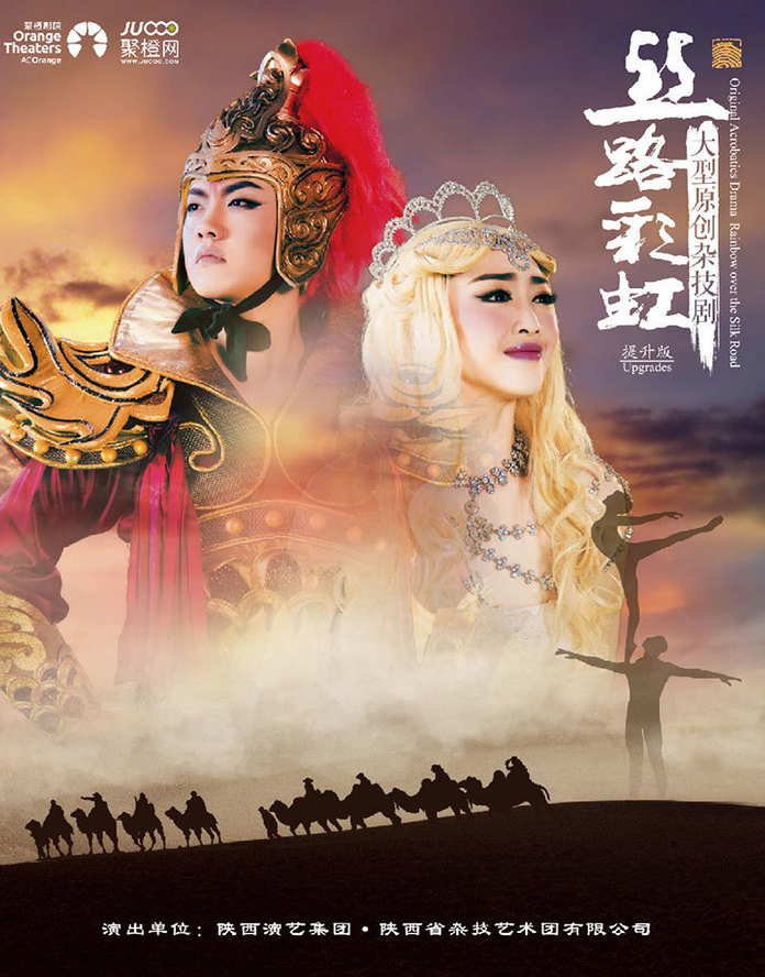 /uploads/image/2025/10/31/f42376fff35c315c7145862915f1ff10.png 图片.png