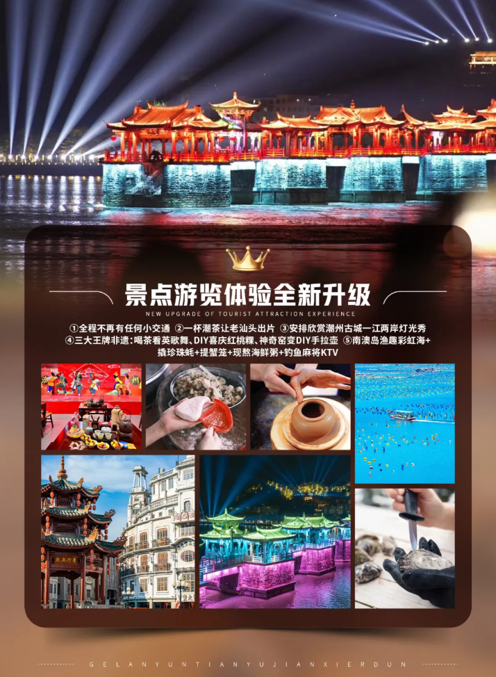 /uploads/image/2025/10/31/8d5fb02529e5ed90a3fa4b7425c6101b.png image.png