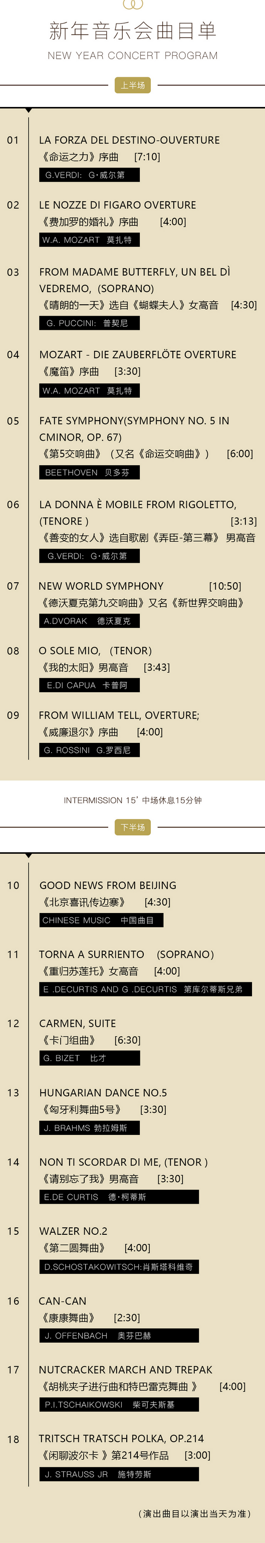 /uploads/image/2025/10/31/8f569cb05a283b7fb6415921cf5f7751.png /uploads/image/2025/10/31/8f569cb05a283b7fb6415921cf5f7751.png