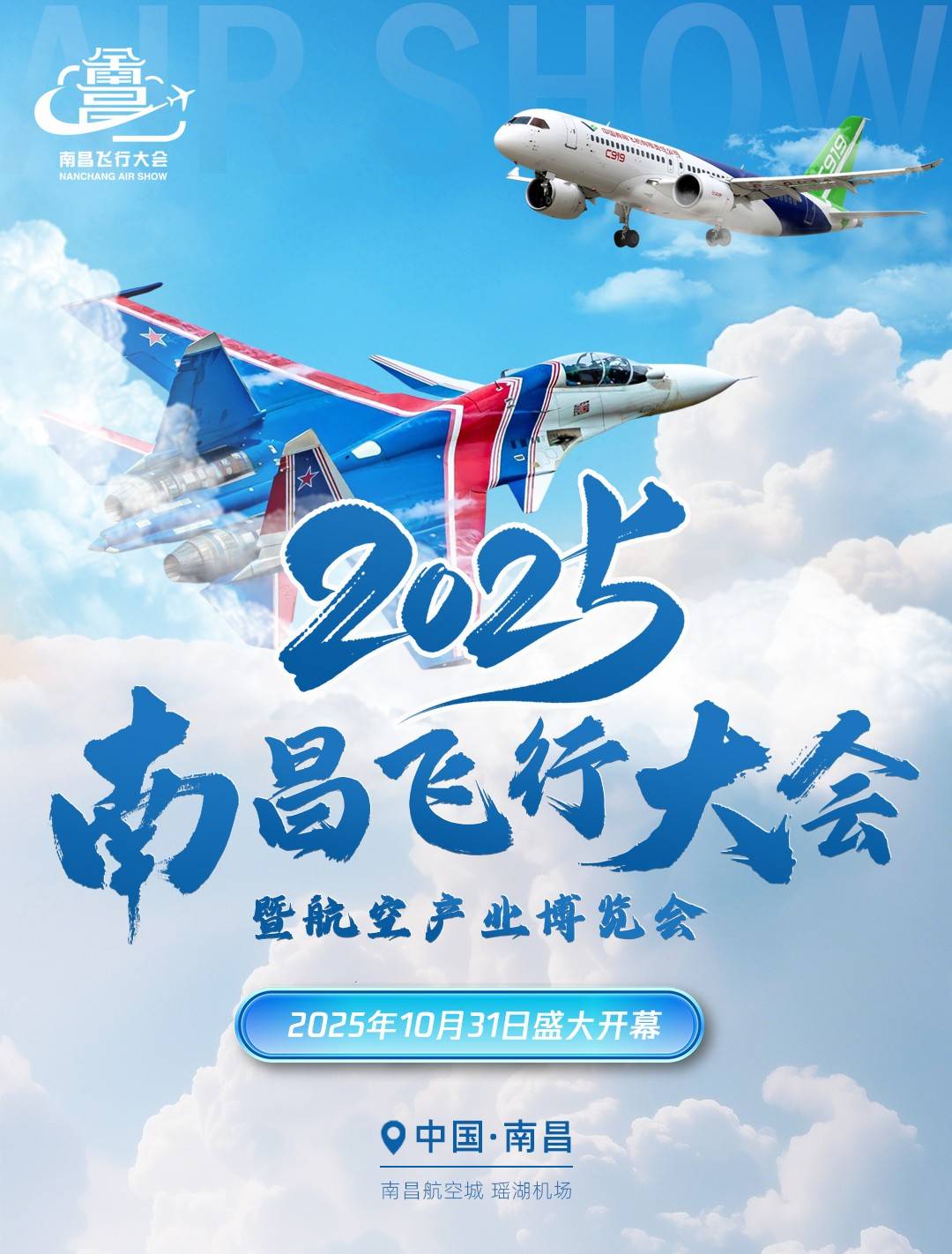 /uploads/image/2025/10/31/7d84a25888544855a66dd7ff25cd21e5.jpg /uploads/image/2025/10/31/7d84a25888544855a66dd7ff25cd21e5.jpg