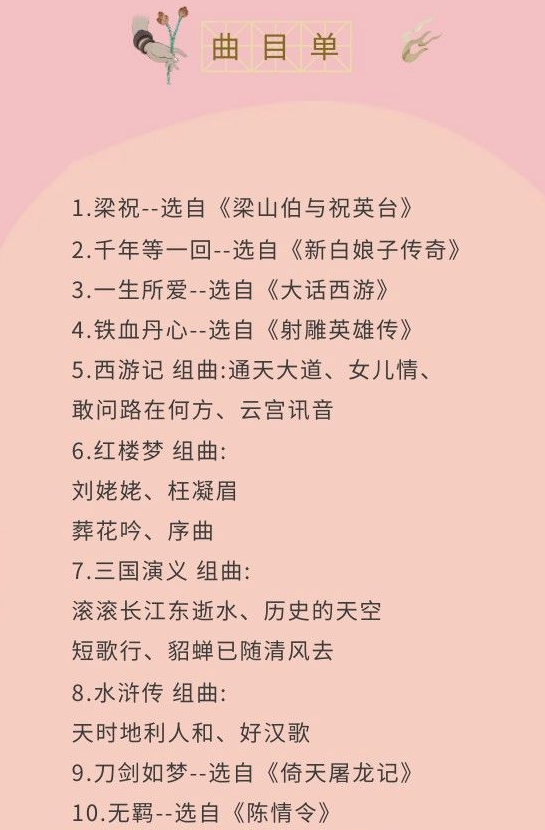 /uploads/image/2025/10/31/d9f887d337091508e495211c5aa6b9a0.png /uploads/image/2025/10/31/d9f887d337091508e495211c5aa6b9a0.png