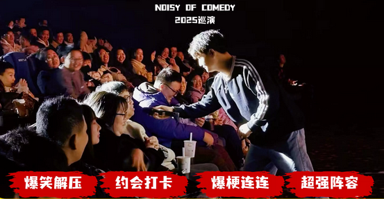 /uploads/image/2025/10/31/e6d25683d3c77f19926a240dd312c1dd.png /uploads/image/2025/10/31/e6d25683d3c77f19926a240dd312c1dd.png