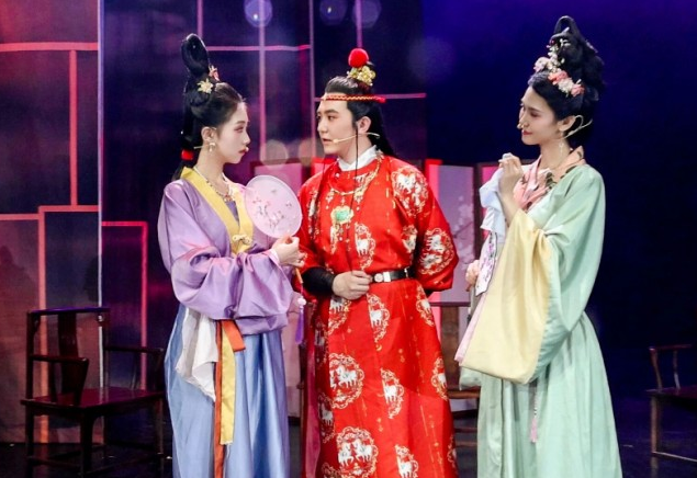 舞台剧《红楼梦》长沙站 舞台剧《红楼梦》长沙站