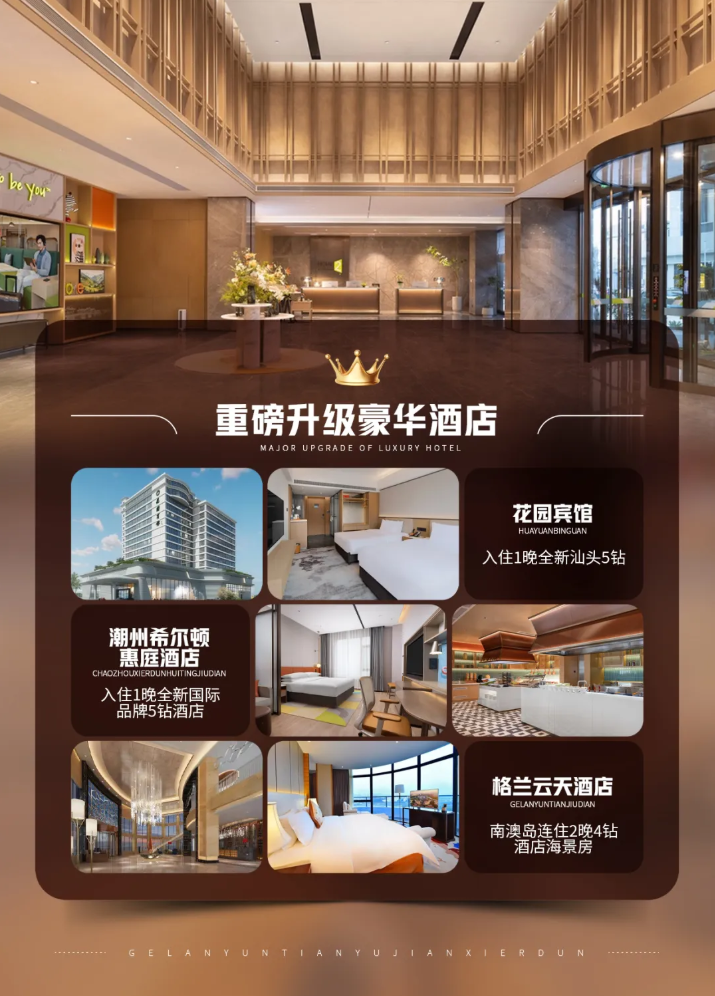 /uploads/image/2025/10/31/db83875b2a161b94608cd9abd4f5db71.png image.png